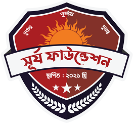 সূর্য ফাউন্ডেশন